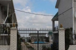 Аура
