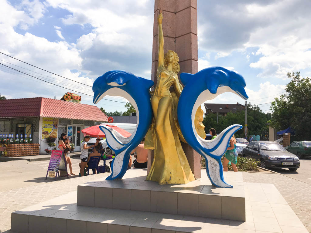 культурные места кирилловки